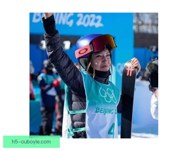 谷爱凌期待四年后再度重返赛场